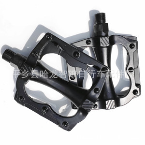 Pedales de Bicicleta de Aleación de Aluminio Negros para Bicicleta de Montaña, con Doble Rodamiento de Bolas y Eje de Acero, Duraderos - Product Image 4