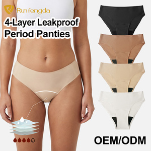 Culottes menstruelles OEM grande taille pour femmes, anti-fuites, 4 couches absorbantes, invisibles, sans coutures, pour femmes et jeunes filles - Product Image 1