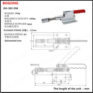 BO GONG GH-302-DM Poignée Capacité de Rétention 580Kg Métal Push Pull Bascule Serre 12mm Course du Piston 302DM - Product Image 2