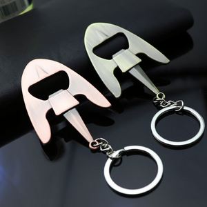 Porte-clés en métal multifonctionnel personnalisé avec ouvre-bouteille, motif gouvernail, petit cadeau pour club de navigation - Product Image 4