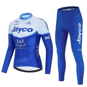 Ensemble de cyclisme unisexe transfrontalier très vendu – Tissu synthétique mélangé respirant et absorbant la transpiration pour l'été – Manches courtes - Product Image 3