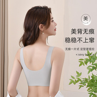 Damen Übergrößen-BH U-förmiger Rücken Sport-Top Push-Up Anti-Durchhänge Atmungsaktive Unterwäsche Drahtloser Nahtloser BH