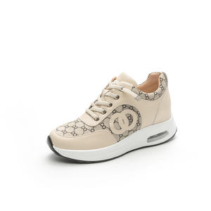 Baskets plates décontractées et élégantes pour femmes, respirantes en maille, avec design pieds nus et bout fermé - Product Image 3