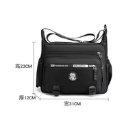 Nouveaux produits tendance 2026 : Sac de voyage durable grande capacité avec poche pour bouteille et sac de poitrine, personnalisable avec logo