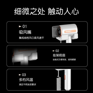 เครื่องเป่าผมติดผนังเคเมอิ 220V มอเตอร์ดีซี สำหรับใช้ในห้องน้ำโรงแรม สีเทา รุ่น KM-6873 - Product Image 5