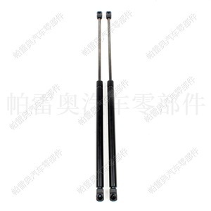 Tige de support de hayon Mazda 3 Hatchback BP4K62620FBP4K63620D, vérin à gaz pour coffre 2003-2009 - Product Image 4