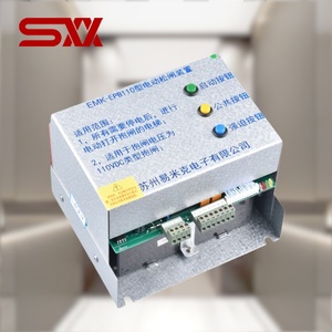 Dispositivo de liberación de freno eléctrico para elevadores sin cuarto de máquinas <span class=keywords><strong>EMK</strong></span>-EPB110 220DC 110V de acero inoxidable para apartamentos y hospitales, repuestos <span class=keywords><strong>EMK</strong></span> Lift - Product Image 1