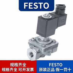 โซลินอยด์วาล์ว Festo รุ่น VZWF-B-L-M22C-G14-135-1P4-10-R 1492118 แบบ 3 ตำแหน่ง พร้อมข้อต่อเกลียวลม - Product Image 5