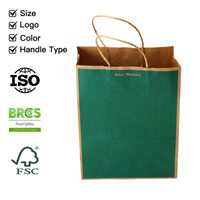 Sac d'emballage cadeau pour bijoux en papier kraft biodégradable écologique avec logo imprimé personnalisé, petit, mini, grand format, poignée robuste