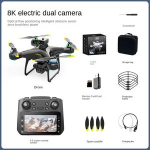 Беспилотный летательный аппарат S112 с большим экраном, бесщеточным двигателем, для аэрофотосъемки, с длительным временем полета и дистанционным управлением - Product Image 6