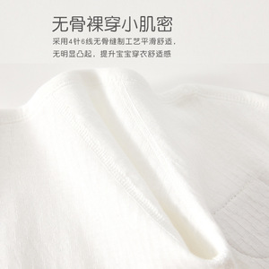 Mameluco de Bebé de Algodón Puro de Manga Larga Unisex para Primavera y Otoño, Ropa para Recién Nacido con Parche de Oso - Product Image 3