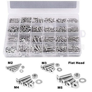 304 Stainless Steel Hex <b>Socket</b> <b>Screws</b> M2 M3 M4 M5 Flat Head DIN912 A2-70 Craft Supplies - Product Image 2