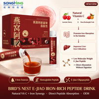 Complément alimentaire liquide oral OEM à marque privée, enrichi en fer, à base de peptide de nid d'oiseau, de gélatine de peau d'âne et de datte rouge, 300 ml