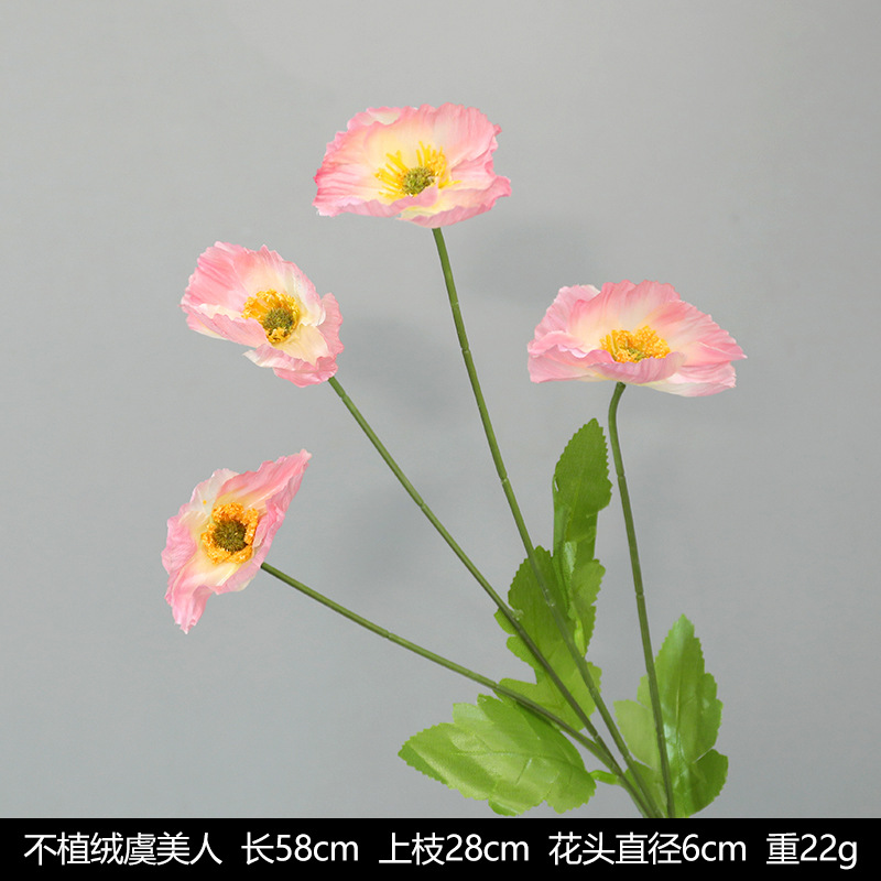Non-flocked poppy