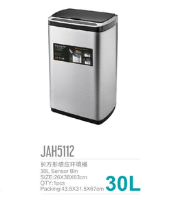 <span class=keywords><strong>Poubelle</strong></span> intelligente à induction 20L/30L en acier inoxydable, à poser, pour usage domestique, hôtelier, avec pédale, cendrier, <span class=keywords><strong>rangement</strong></span> pour salle de bain - Product Image 6
