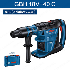 <span class=keywords><strong>Marteau</strong></span> perforateur électrique sans fil multifonction professionnel de qualité industrielle haute puissance, perceuse à percussion sans balais GBH18V-36 - Product Image 2