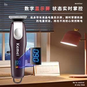 เครื่องตัดผมไฟฟ้าเคเมอิ KM-PG233 จอแสดงผล LCD กันน้ำ ชาร์จ USB สำหรับใช้ในบ้าน - Product Image 2