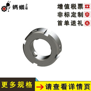 Tuercas de Bloqueo de Precisión MISUMI, 1050 mm, Métricas, Acero al Cromo de Alto Contenido de Carbono, P0P2P4P5P4AUPSP, Columna Única, Directo de Fábrica - Product Image 3