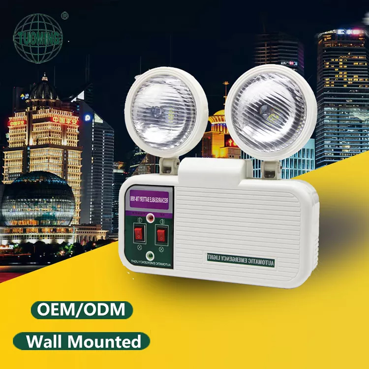 Регулируемые двойные головки для внутренней парковки, настенный перезаряжаемый светодиодный аварийный светильник