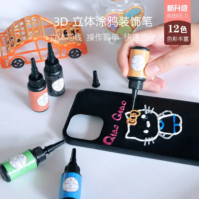 卸売10ml DIY電話ケース装飾Ledライトアクリル硬化硬化可能3DカラーハードUV樹脂ジュエリークラフト用