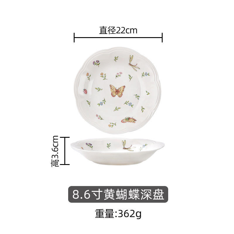 8inch deep plate