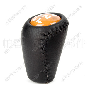 Poignée de levier de vitesse en cuir pour Toyota Lc120, transmission automatique, design ergonomique noir - Product Image 5