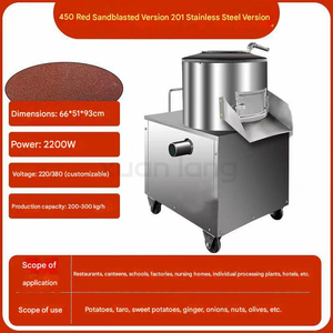 Pelatrice Commerciale Automatica Elettrica in Acciaio Inossidabile <span class=keywords><strong>per</strong></span> Patate Zenzero Carote <span class=keywords><strong>Olive</strong></span>, Macchina <span class=keywords><strong>per</strong></span> Lavaggio Verdure 220/380V 1.5kW - Product Image 5