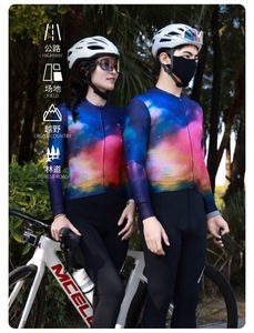 Customizable Print Galaxy Nebula <b>Cycling</b> Outfit Unisex Long Sleeve Full Zip Jersey & Gel <b>Padded</b> <b>Cycling</b> <b>Shorts</b> for Men Women - Product Image 5