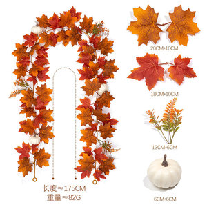 เถาวัลย์เมเปิ้ลประดิษฐ์พร้อมฟักทองสีขาว ขนาด 100-200 ซม. ของตกแต่งทำจากผ้าไหมสำหรับแขวนประตูบ้าน - Product Image 4