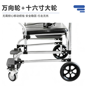 Silla de inodoro portátil de acero inoxidable con cuatro ruedas para uso hospitalario en ancianos, asiento de inodoro multifuncional - Product Image 4