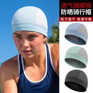 Cycling Cap Butterfly Mesh Breathable UV Protection Outdoor Sports Hat Size One Size - Product Image 3