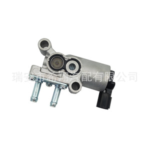 Idle Speed <b>Motor</b> 36450-P0D-004 For Honda Civic Throttle <b>Control</b> Valve Replacement Part - Product Image 5