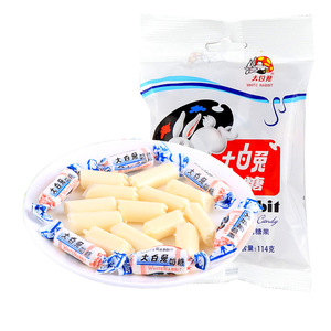 Guanshengyuan grands sacs de caramel de lapin blanc bonbons festifs collations nostalgiques grand CandyWhite lapin à mâcher bonbons - Product Image 1
