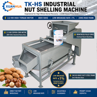 Mesin Pengupas Inti Sawit Macadamia Arecanut Dehusker 380V Sgusciatrice Mandorle Otomatis Industri Rulli CE