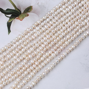 Wholesale 3-4mm Natural White Freshwater Pearl <b>String</b> Loose Pearl for DIY Necklace or <b>Bracelet</b> Spot From Zhuji - Product Image 1