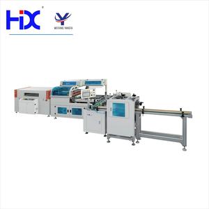 סין אוטומטי לחלוטין נייר חרוז קבוצת איטום לכווץ סרט עם רכיבי ליבה plc - Product Image 1