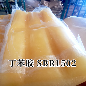 타이어 및 신발 용 하이 퀄리티 <span class=keywords><strong>SBR</strong></span> 1502 고무 스티렌 부타디엔 고무 <span class=keywords><strong>SBR</strong></span> 고무 원료
