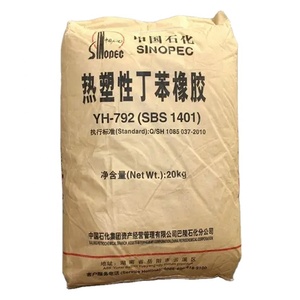 Résine thermoplastique <span class=keywords><strong>SBS</strong></span> de haute qualité de marque BN, grade 1475 standard, matière première plastique blanche en granulés pour usage domestique - Product Image 1