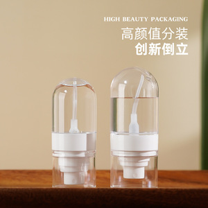 Kexinyan Ultrafine <b>Mist</b> Spray <b>Bottle</b> 50Ml Portable Travel Size With Nano <b>Mist</b> Technology For Facial Moisturizing - Product Image 4