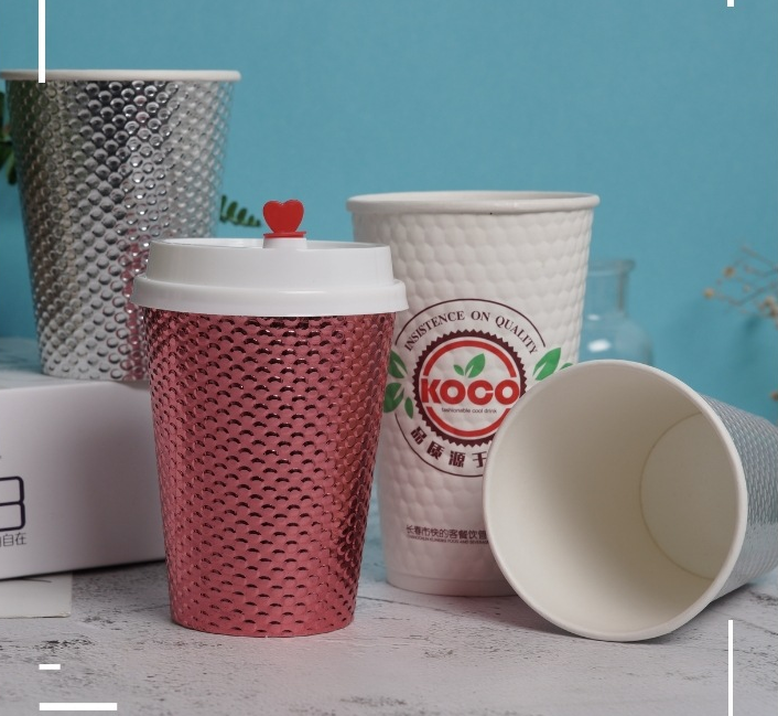 Custom Biodegradable Paper Packaging 12oz 14oz 16oz Paper Coffee Cup