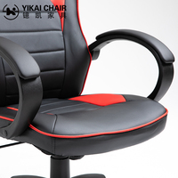 Chaise de bureau pivotante confortable avec hauteur réglable, chaises de bureau pour ordinateur pour un usage domestique