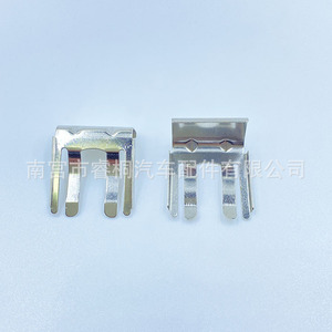 Shuangxuan U Shaped Metal <b>Clip</b> 199601 Steel Automotive Fastener For Dongfeng 153 <b>Car</b> Water Nozzle - Product Image 4