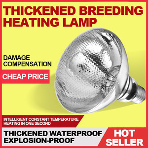Huiqi lampe <span class=keywords><strong>chauffante</strong></span> infrarouge E27 ampoule 100W 150W 250W lampe de physiothérapie infrarouge - Product Image 6