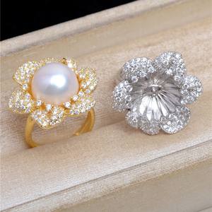 ที่ใส่แหวนเงินแท้ S925 รุ่นหรูหรา JG5457 แบบเปิด DIY สำหรับแหวนแฟนซีของผู้หญิง ขนาด 12-14 พร้อมจี้ไข่มุกและเครื่องประดับ - Product Image 1