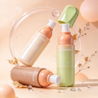 Flacon pompe cosmétique rond en PET de 40 ml, emballage pour soins de la peau, kit complet de soins du visage, flacon pompe pour lotion