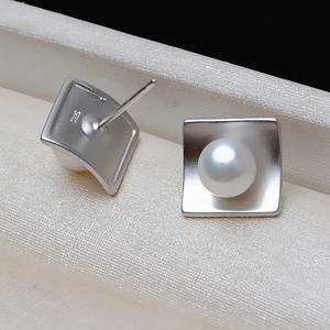 Pendientes de Plata S925 con Perlas Cuadradas, Versión Europea, Americana y Coreana, Accesorios DIY Personalizados de 9-12 Pulgadas - Product Image 2