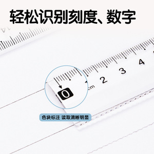 Juego de reglas flexibles Deli de 15 cm, cinta métrica de plástico para estudiantes, uso escolar - Product Image 3