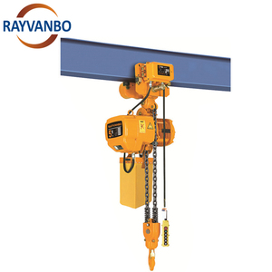Polipasto de cadena eléctrico de doble velocidad para grúa aérea, artículos de elevación, 2 toneladas, 5 toneladas, 10 toneladas - Product Image 4