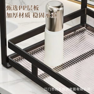 ชั้นวางของอเนกประสงค์ 2 ชั้น สีดำ สำหรับจัดเก็บเครื่องสำอางในห้องน้ำ พร้อมชั้นวาง PP และโครงสร้างแข็งแรง - Product Image 1