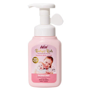 Nary <span class=keywords><strong>Lotion</strong></span> apaisante pour bébé la plus vendue Produits de soin de la peau pour enfants Lait corporel biologique 350 ml Crème hydratante Soins quotidiens - Product Image 1